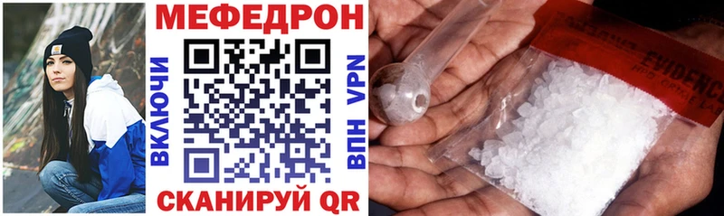 Наркотические вещества Весьегонск ГАШ  МЕТАДОН  KRAKEN ССЫЛКА  СК  МЕФ 