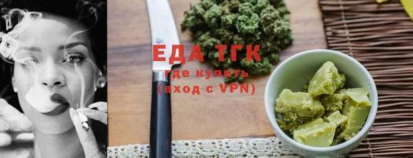 героин Абаза