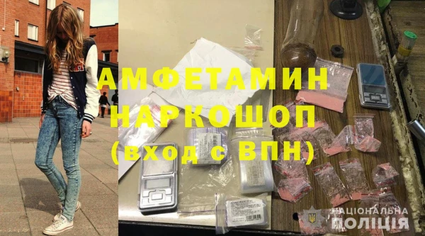 твердый Ростов