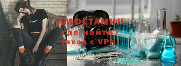 героин Абаза