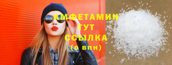 героин Абаза