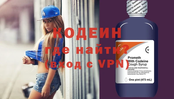 jwh Карпинск