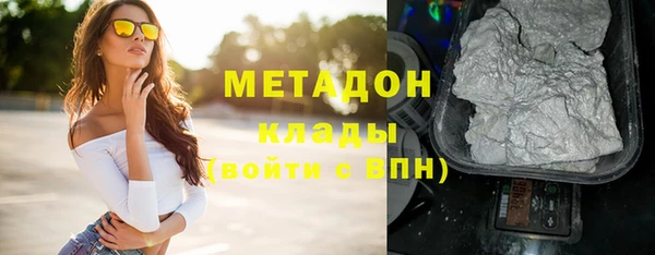 прущая мука Россошь