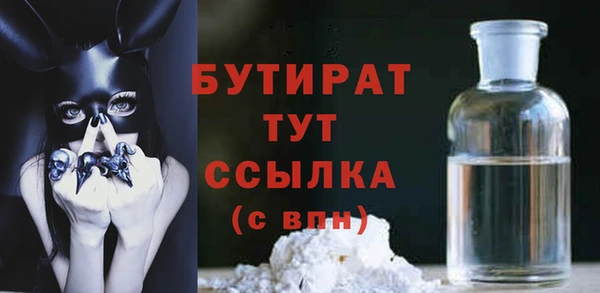 твердый Ростов