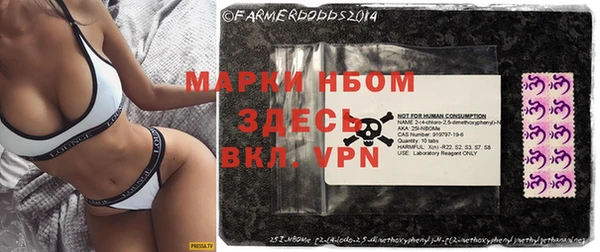 прущая мука Россошь