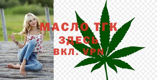 героин Абаза