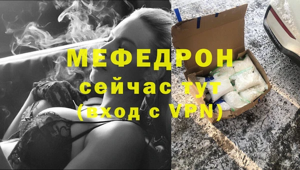 героин Абаза