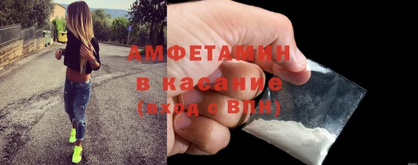героин Абаза
